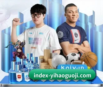 壹号娱乐 APP(ONE ENTERTAINMENT)